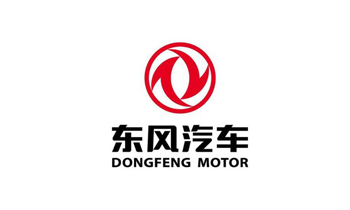 東風(fēng)汽車