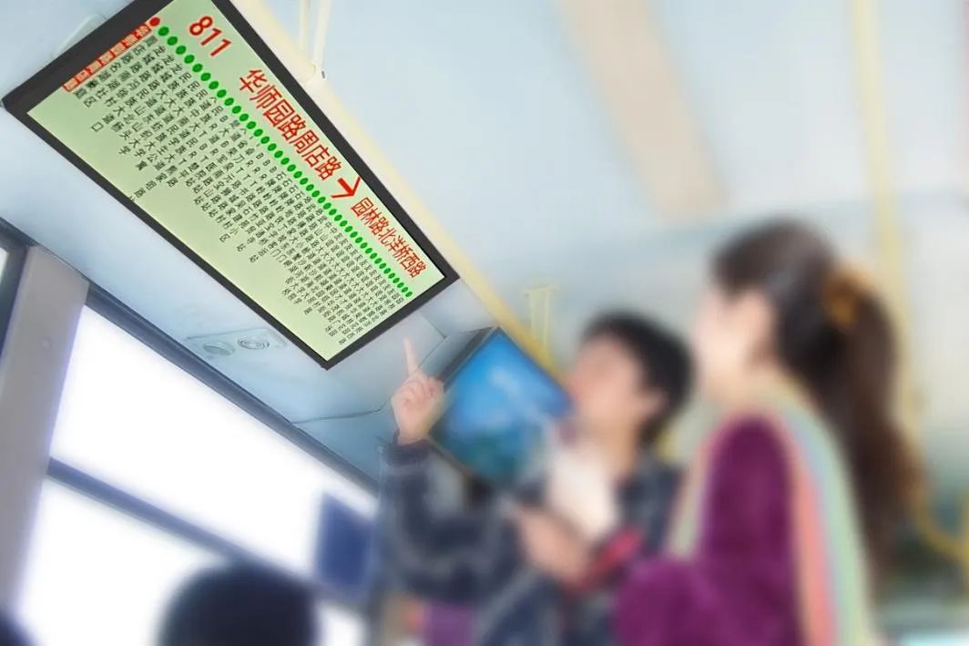 假期出行攻略，條形智能為您“屏屏”搶戲！