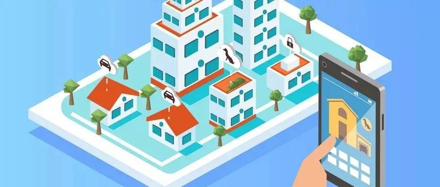 條形智能：智慧社區(qū)建設升級，如何打通最后一公里？