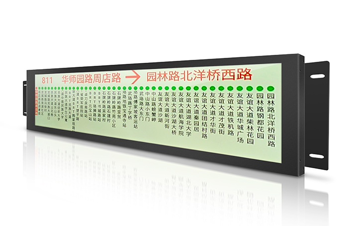 長條屏的特點(diǎn)及應(yīng)用領(lǐng)域