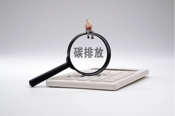 商用顯示如何高顯低耗？條形智能陽光屏響應(yīng)低碳節(jié)能發(fā)展新趨勢！