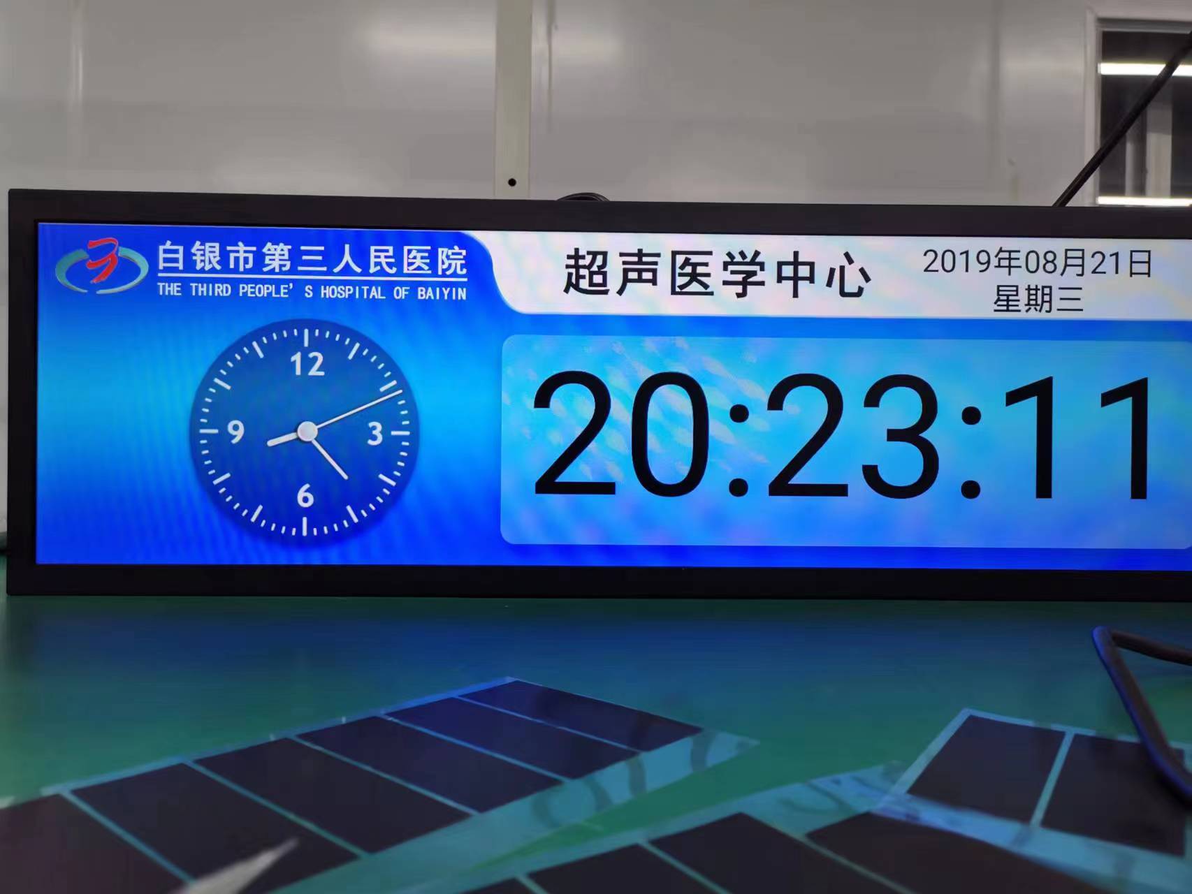 排隊叫號機(jī)那家好